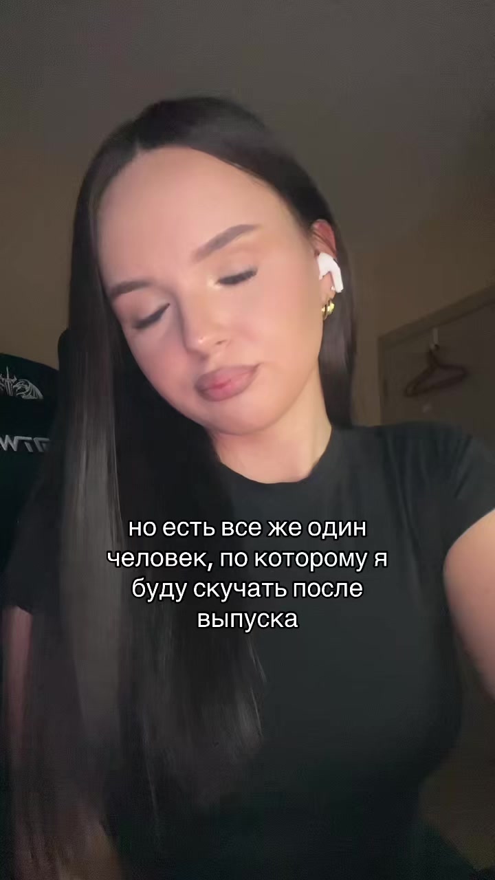 @тгк: чармвел викуша