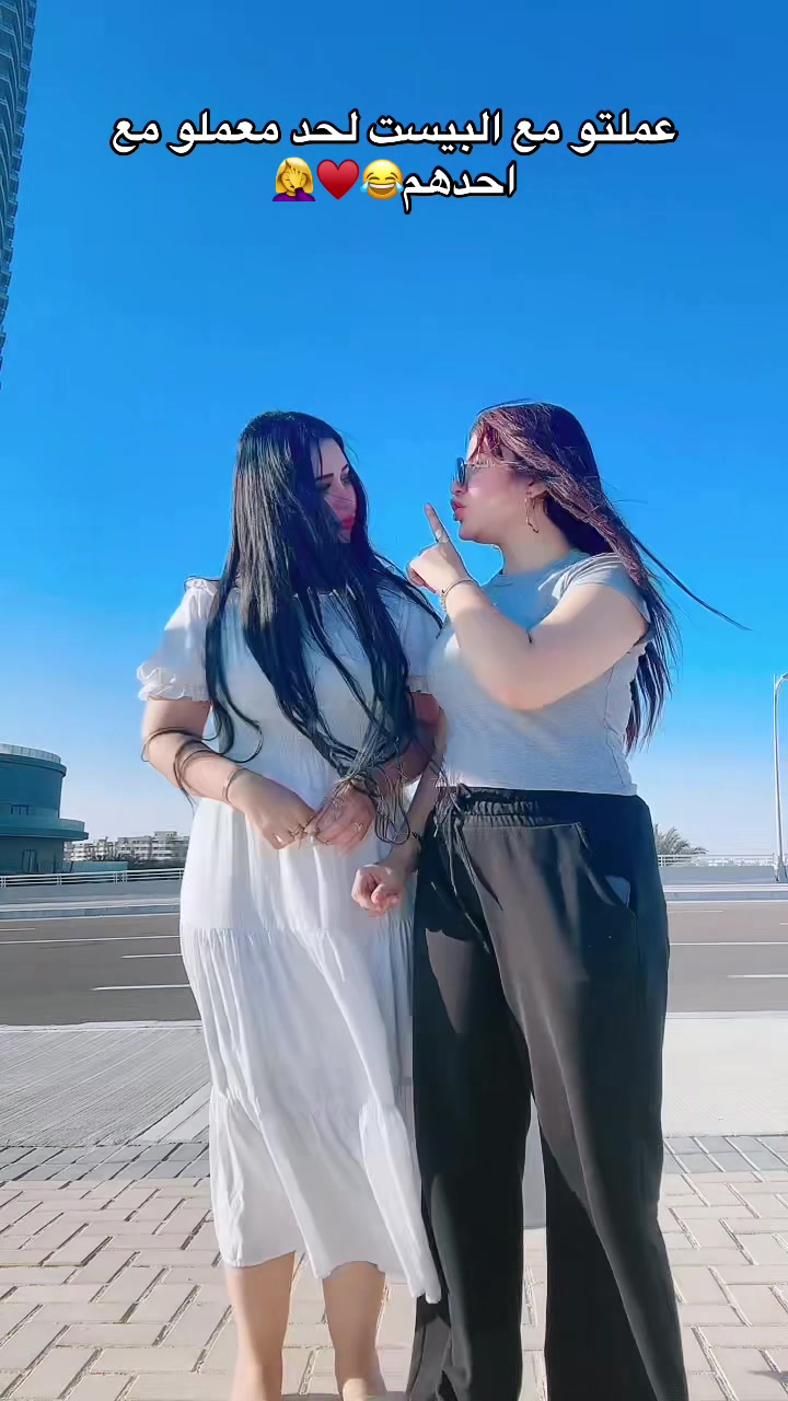 @نـدي احـمـد🍬💖