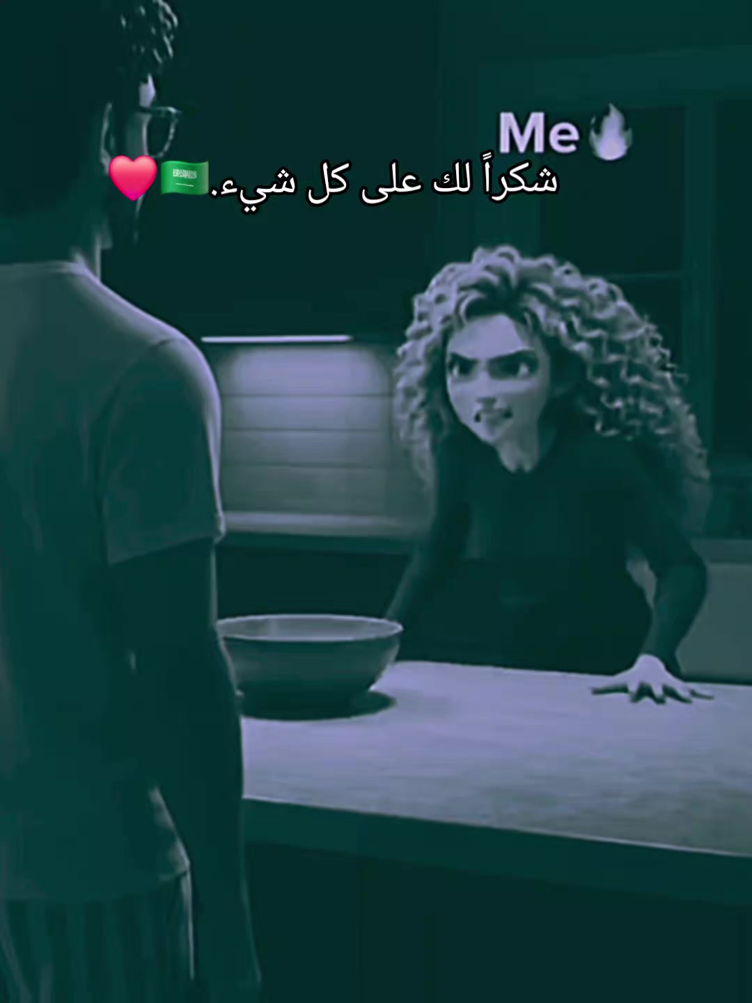 @فطوم🌷