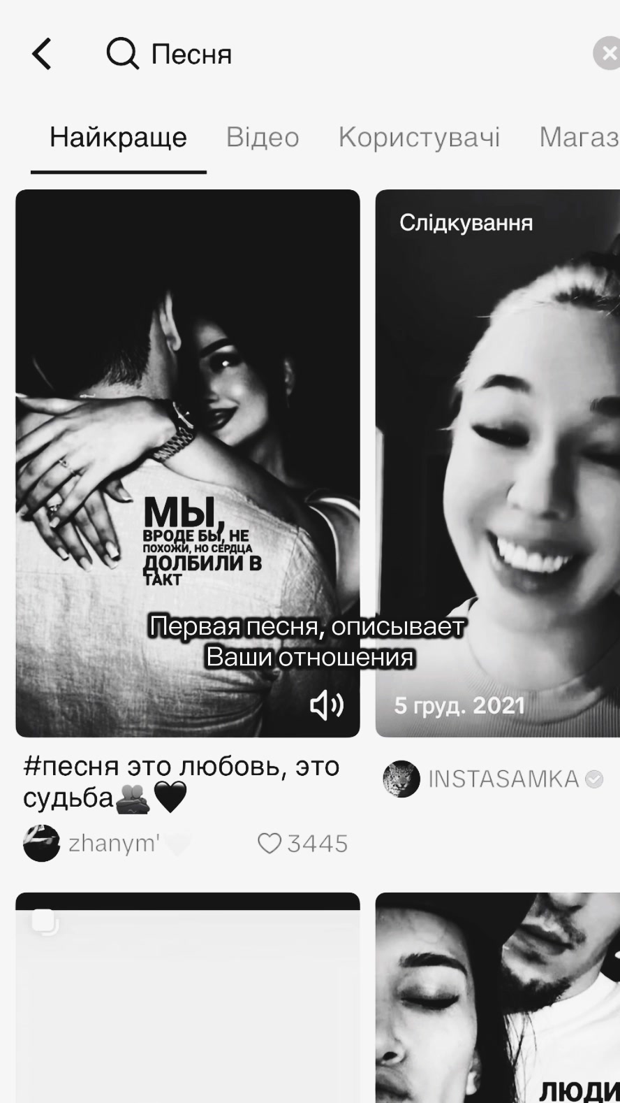 @_hxvm