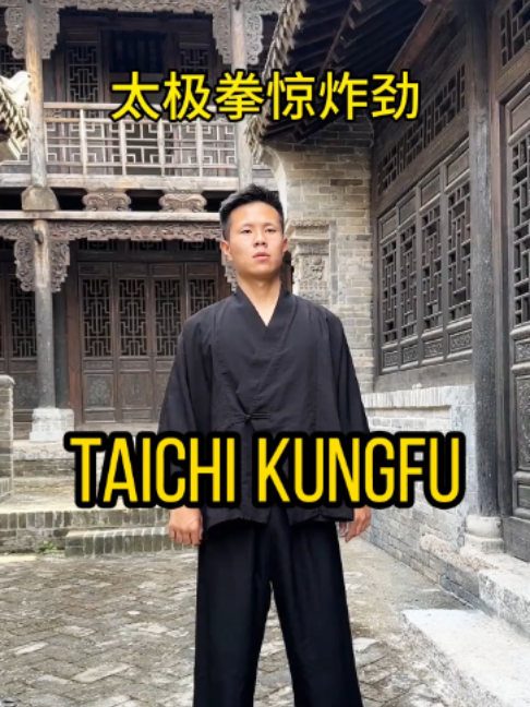 @taichituan