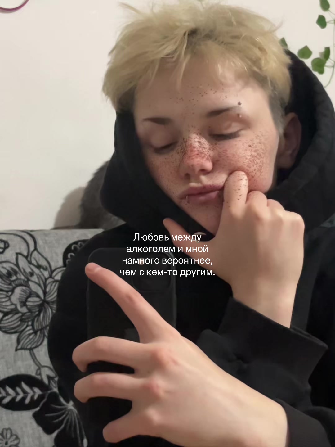 @Swallow, you bitch