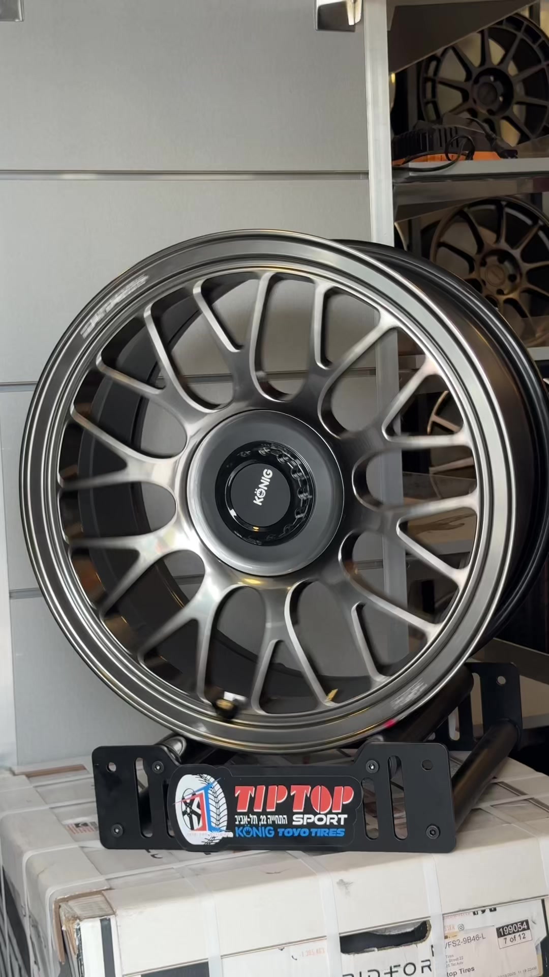 @TipTop Wheels & Tires