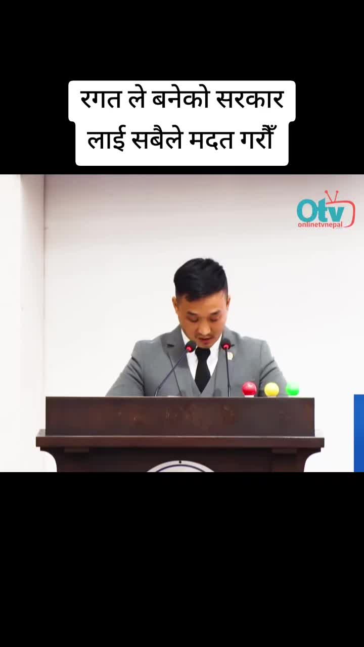 @म र उनी❣️ फुच्ची ❣️