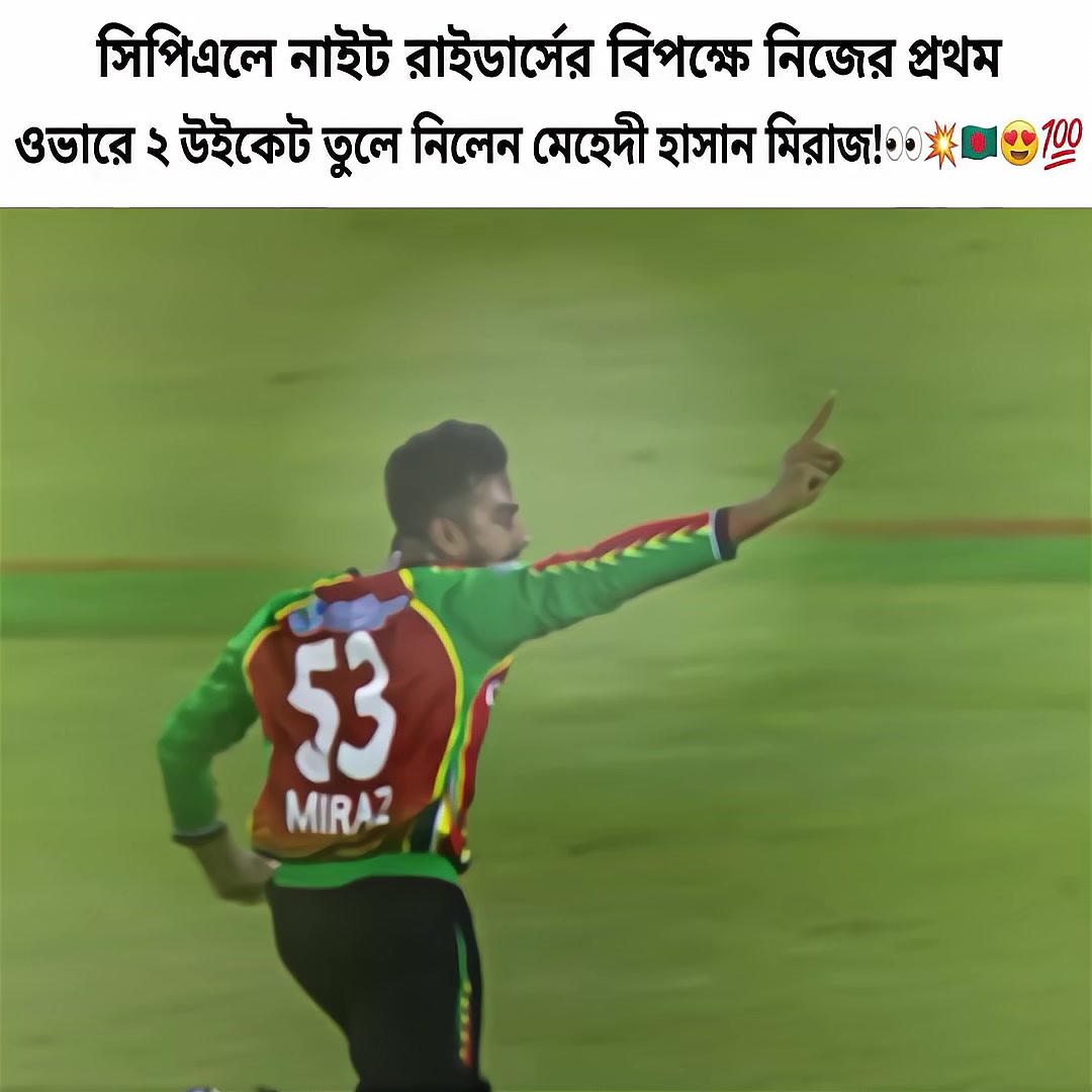 @TANVIRđ§đŠđĨ°â¤ī¸