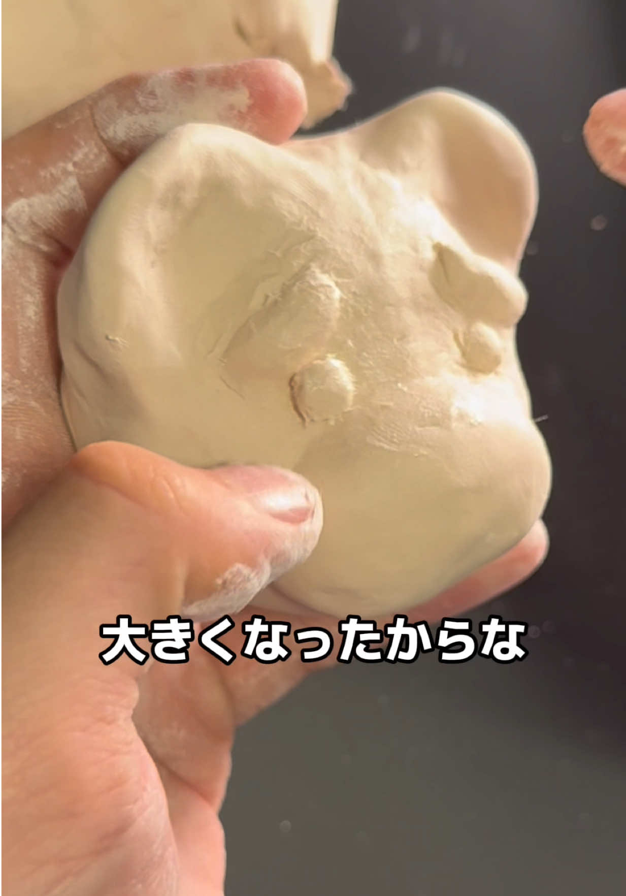@ペイント聖矢