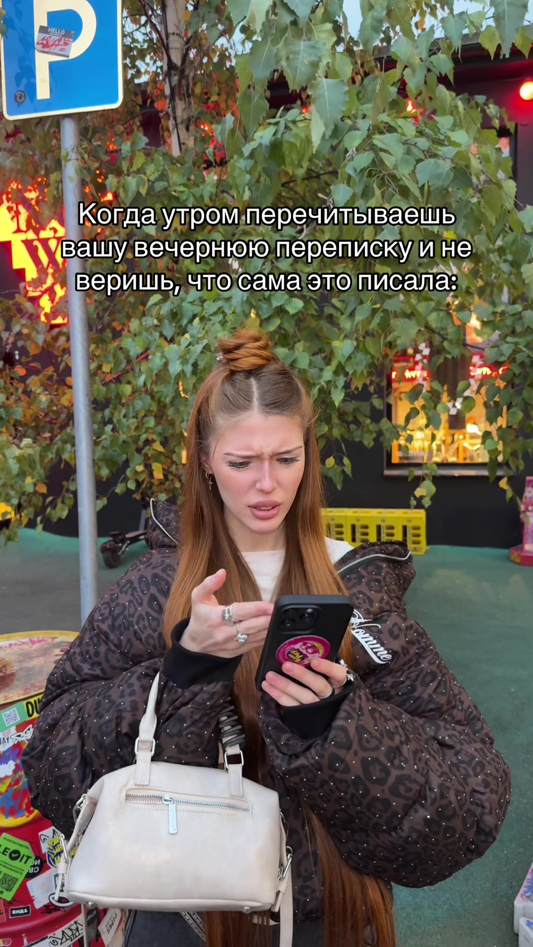 @Полик