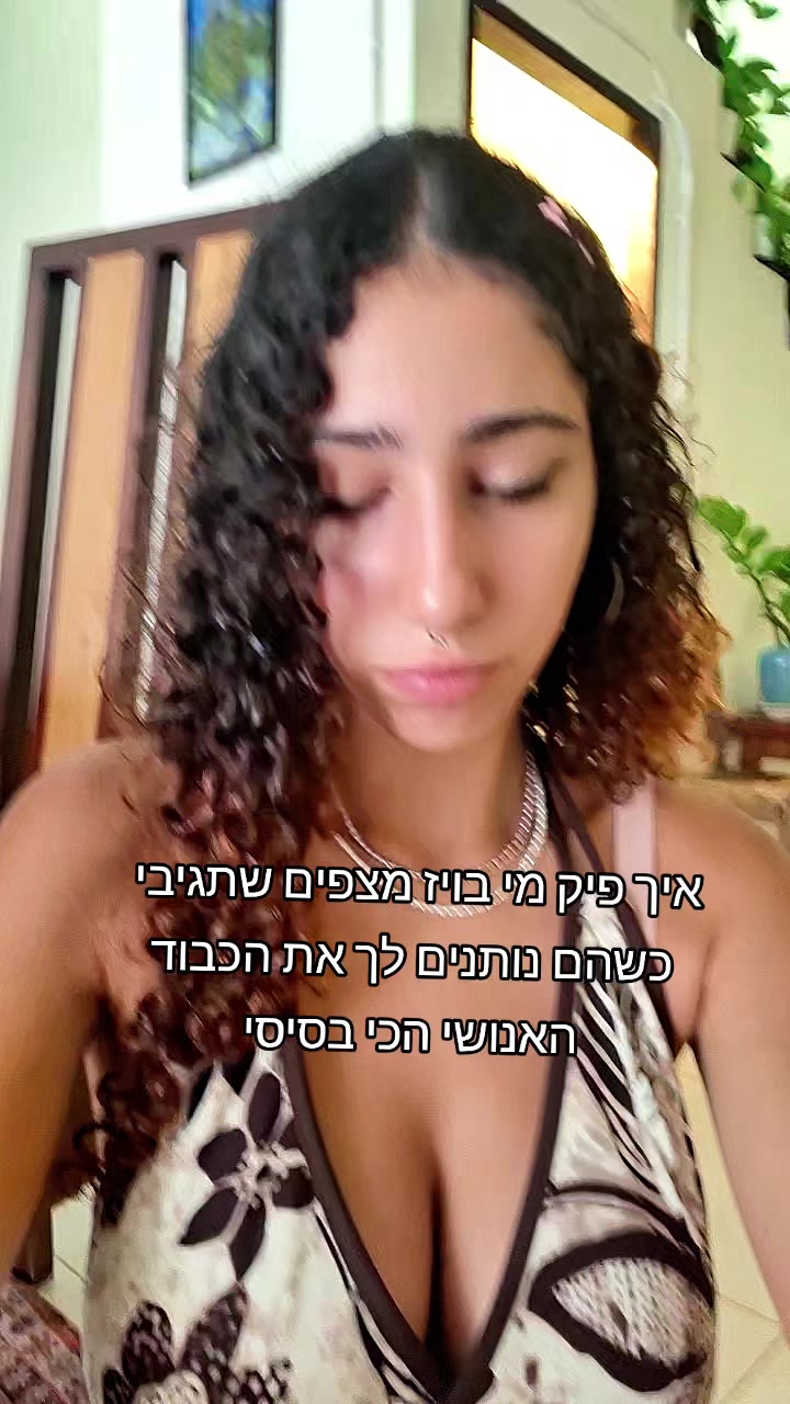 @noyanoga