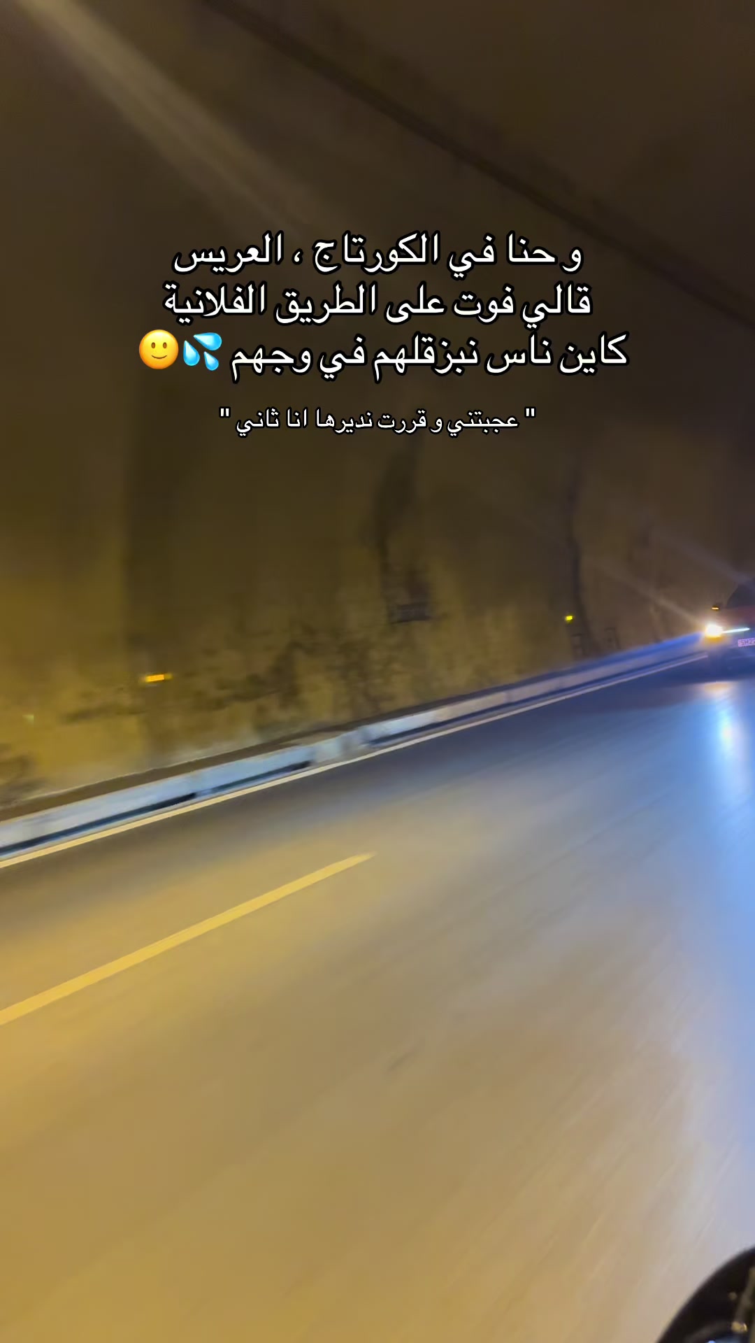 @ahmed_euldji2