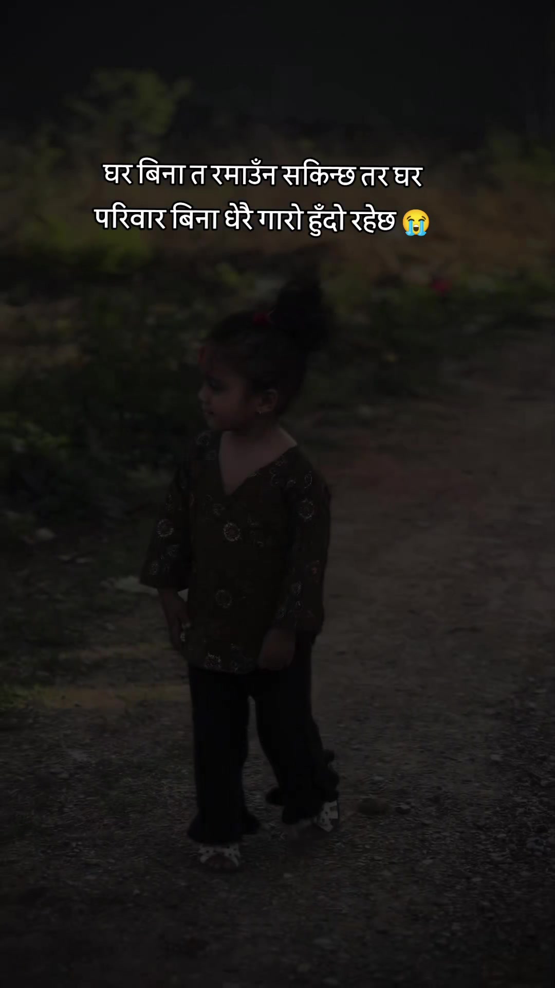 @प्रतिभा ओली