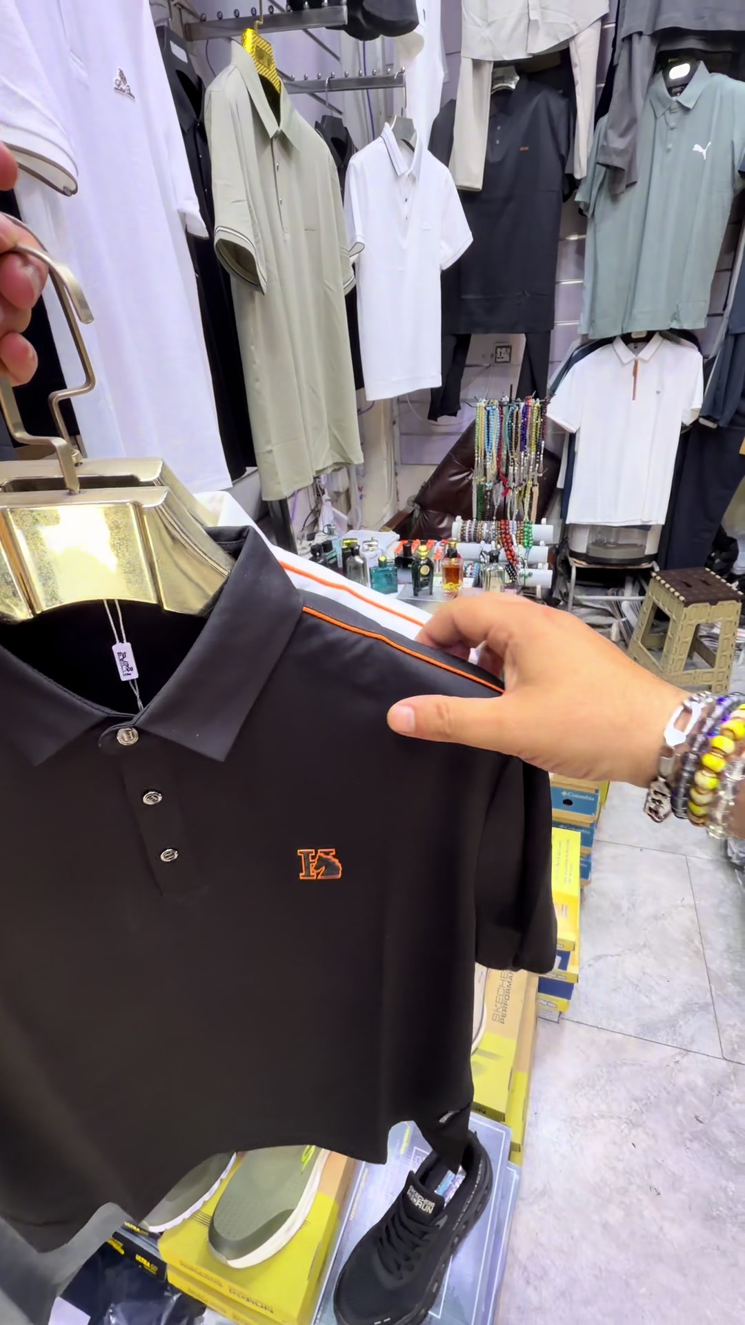 @حمزة إسكان