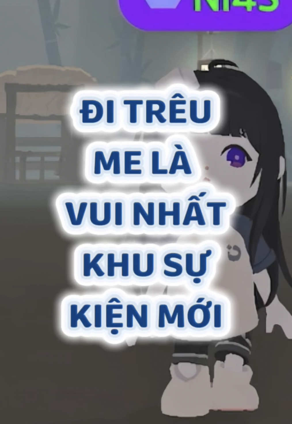 @NIAS