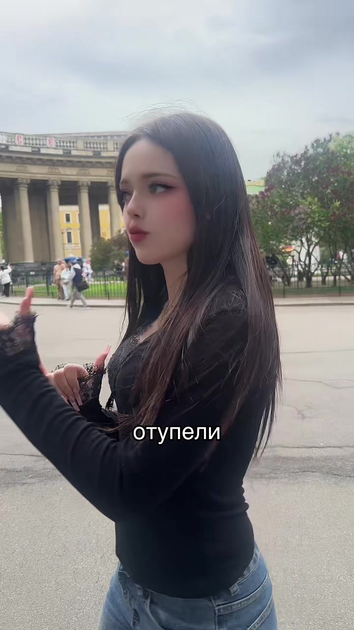 @тгк : живая настяо#МСРБ