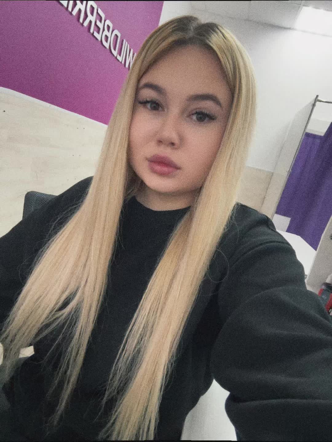 @тгк Lisa