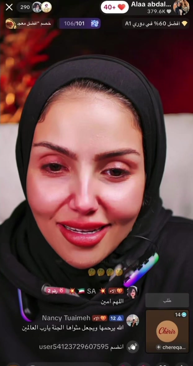 @بنت السعودية❤️