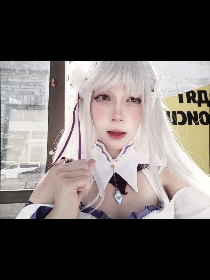 @тгк:shio_wi || Шио