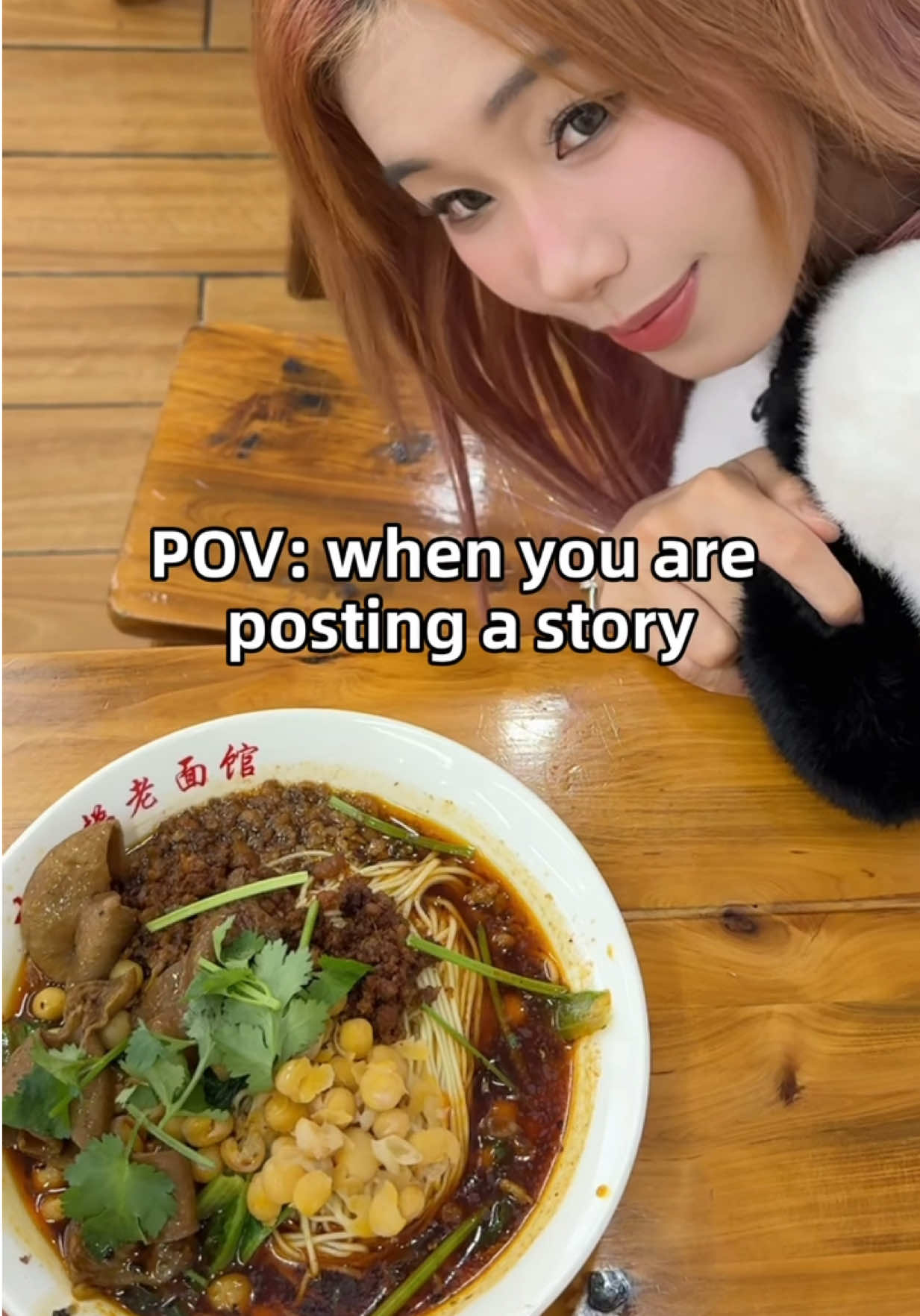 @SHULUN