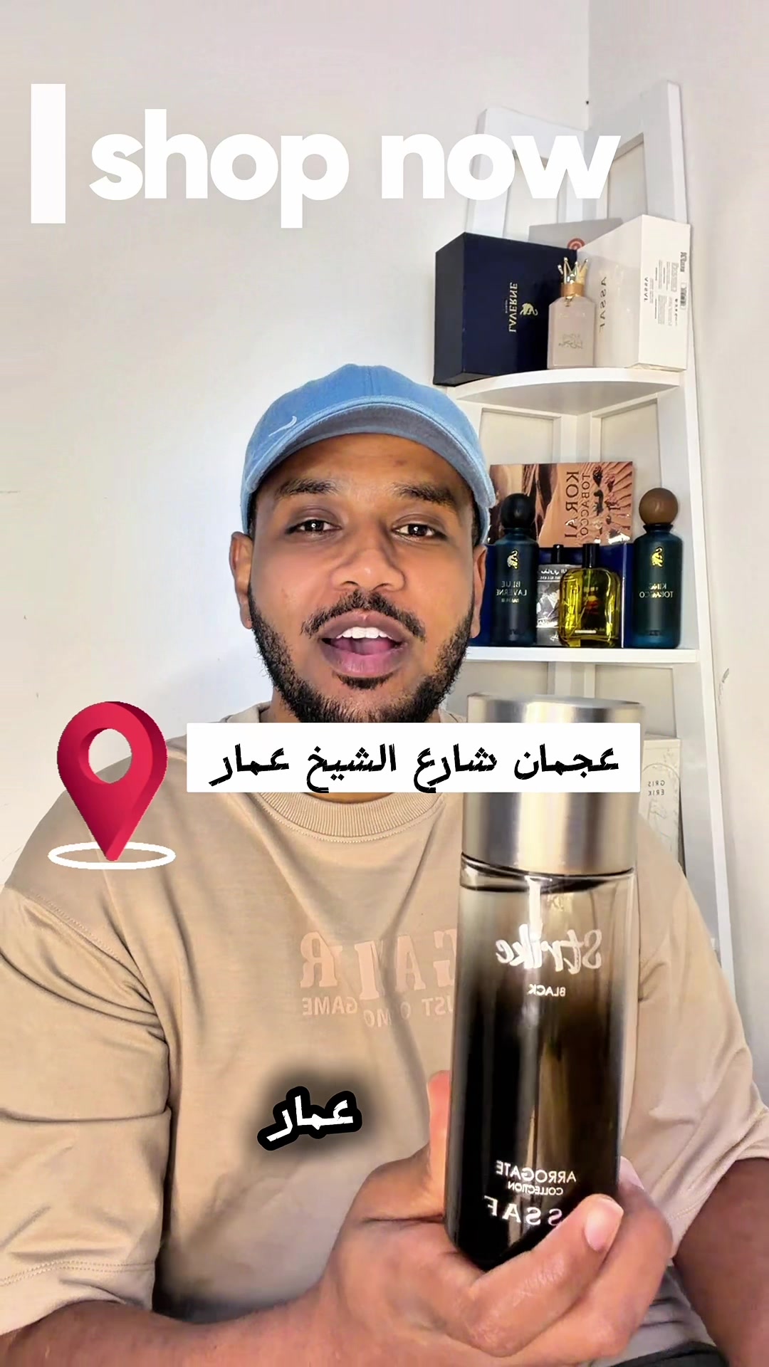 @Overia_Perfumes