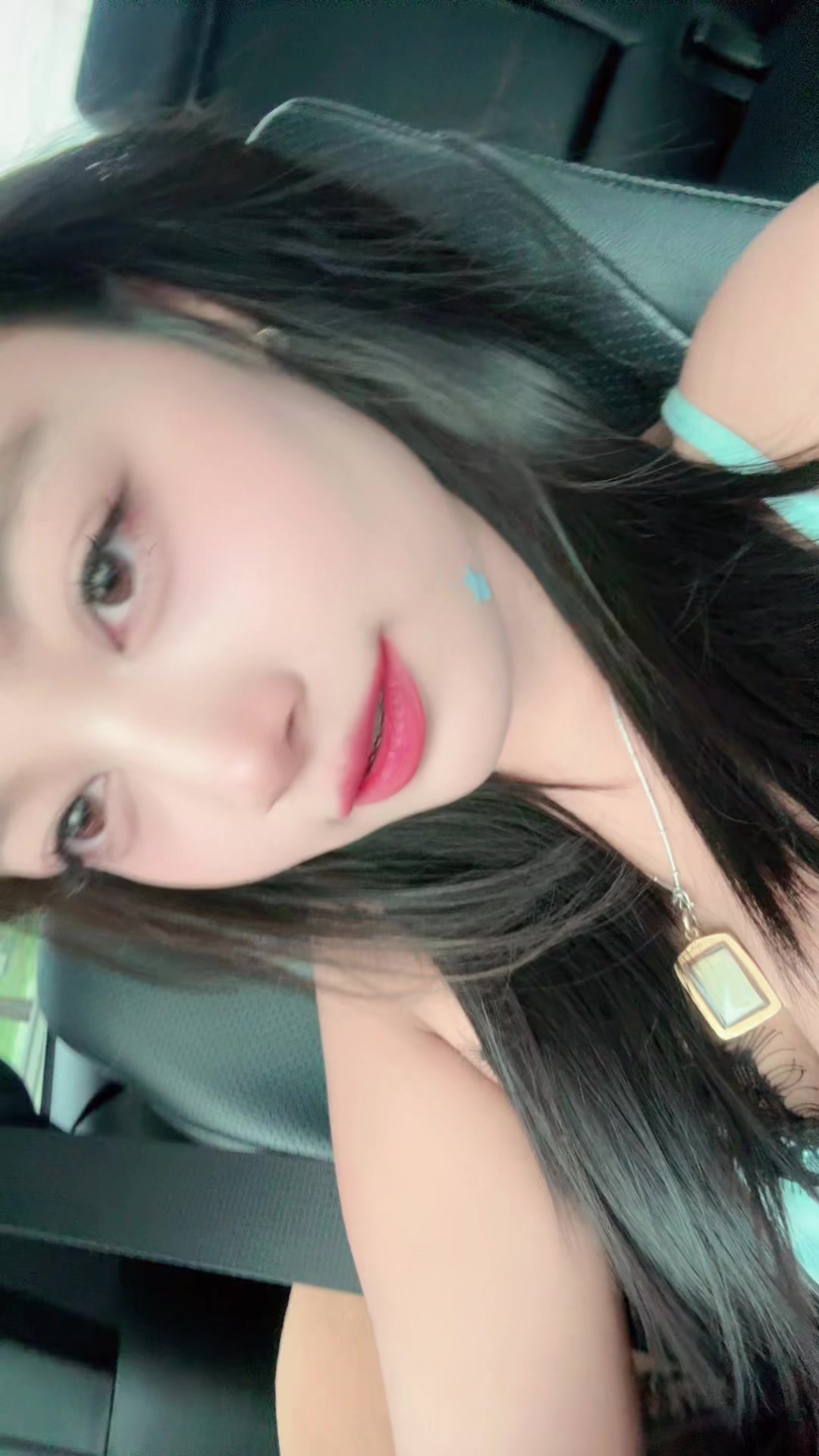 @เตยเตยอยากเป็นแอร์🪽