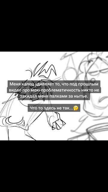 @Автор ушёл на время.