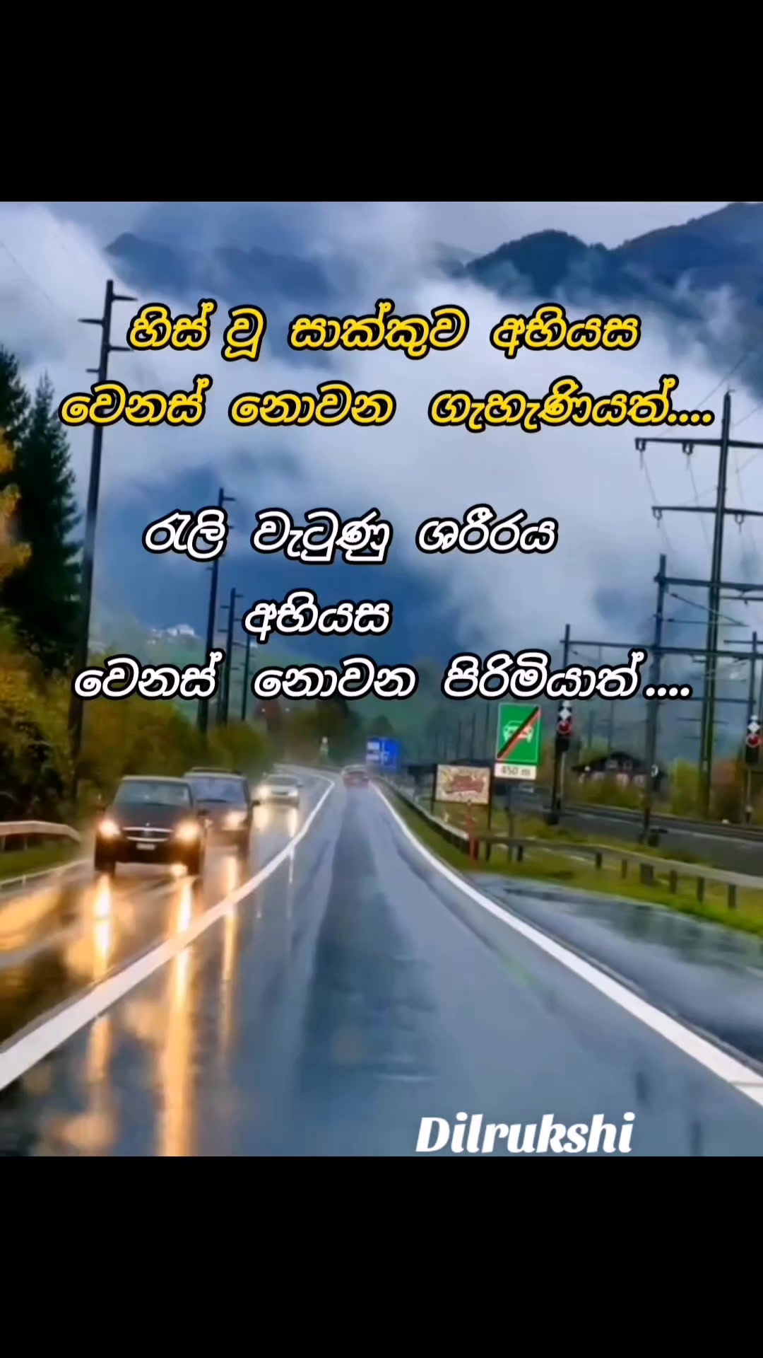 @💞💞Dil💞💞