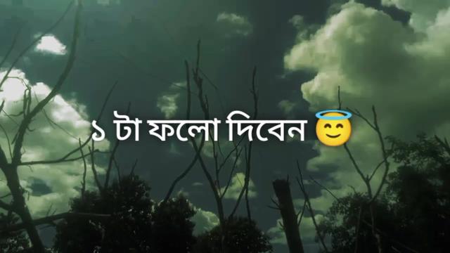 @đ..āύāĻžāύāĻž āĻāĻžāĻ..đ