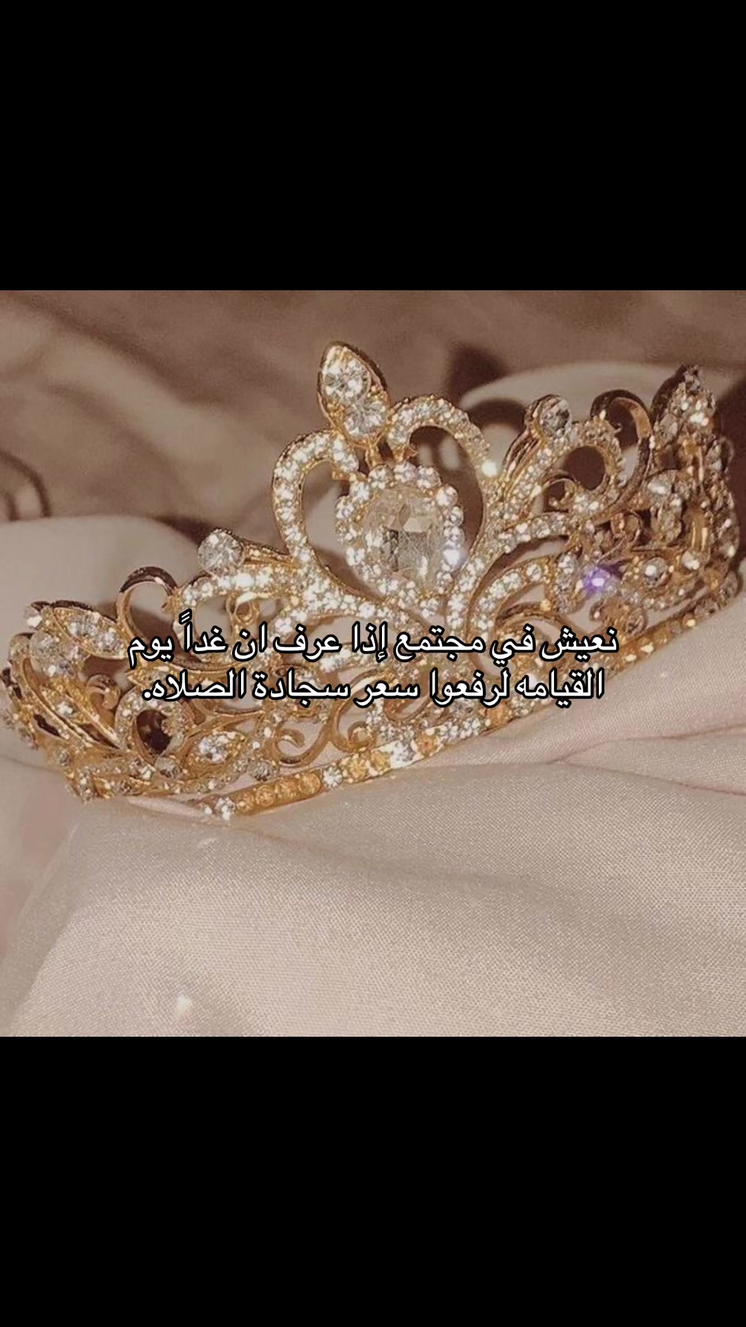 @ريبوست بدون موسيقى ☝🏻وبس