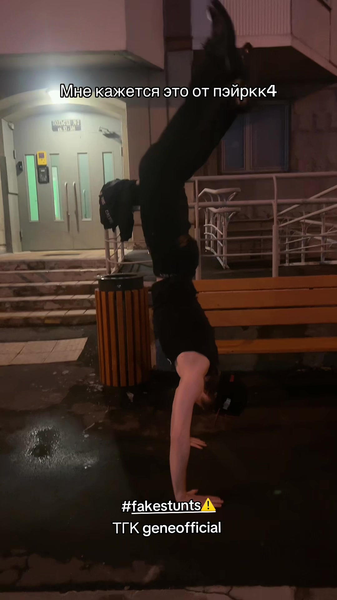@geneofficial_