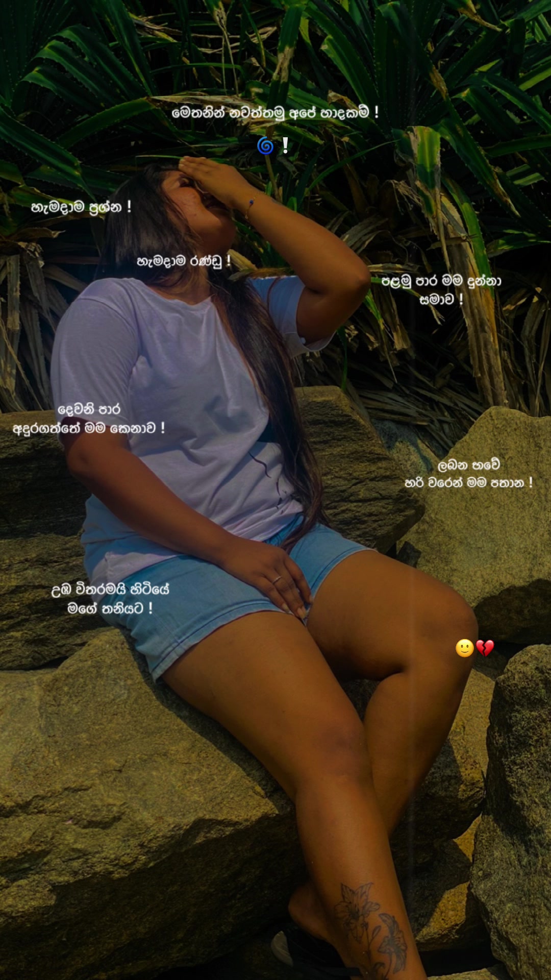 @T🧃