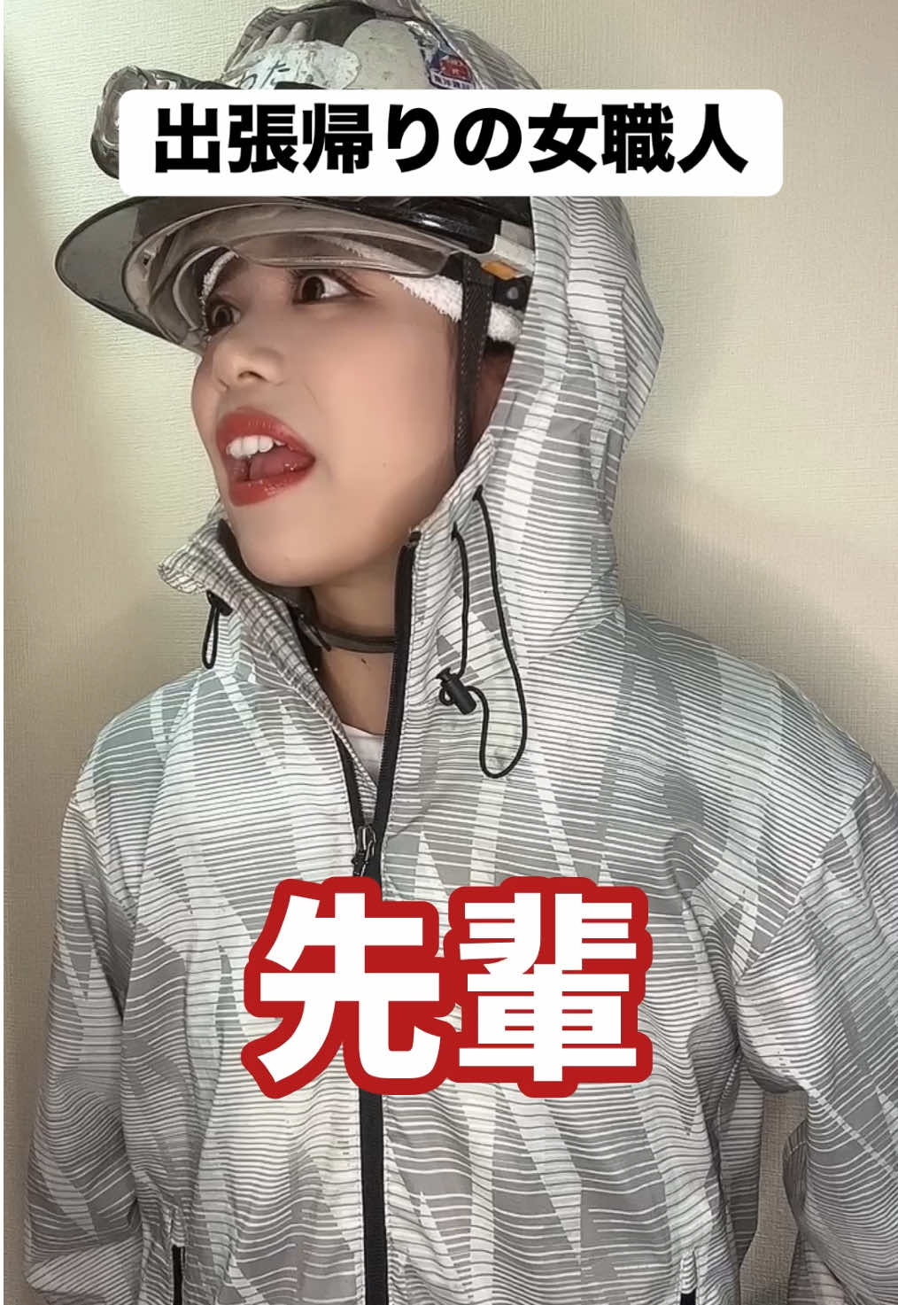 @いわたまあり【目標二本投稿充電期間有】
