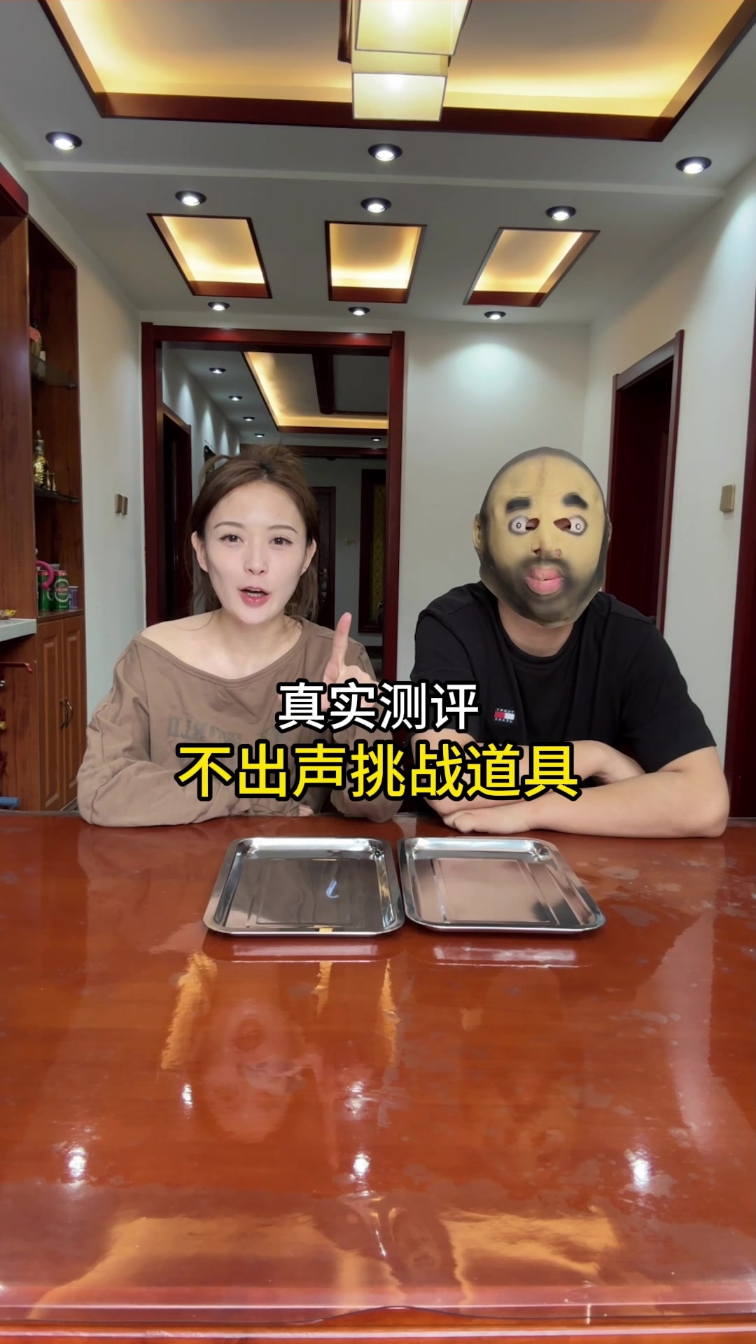 @瓜哥超爱玩