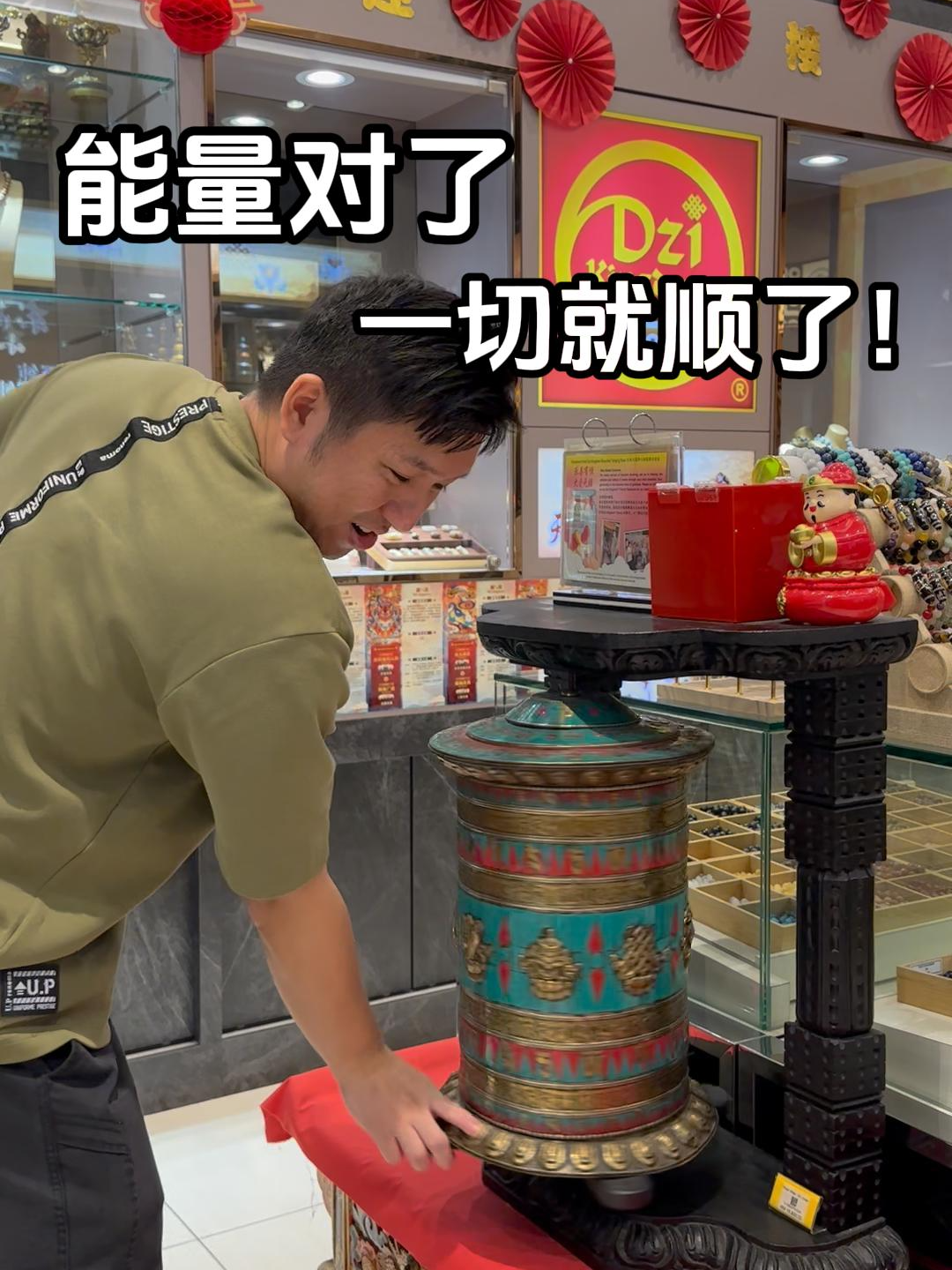 @吉隆坡好吃好玩