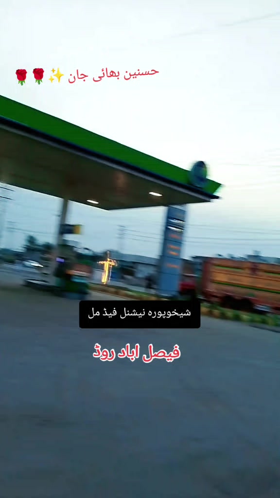 @danish lohar