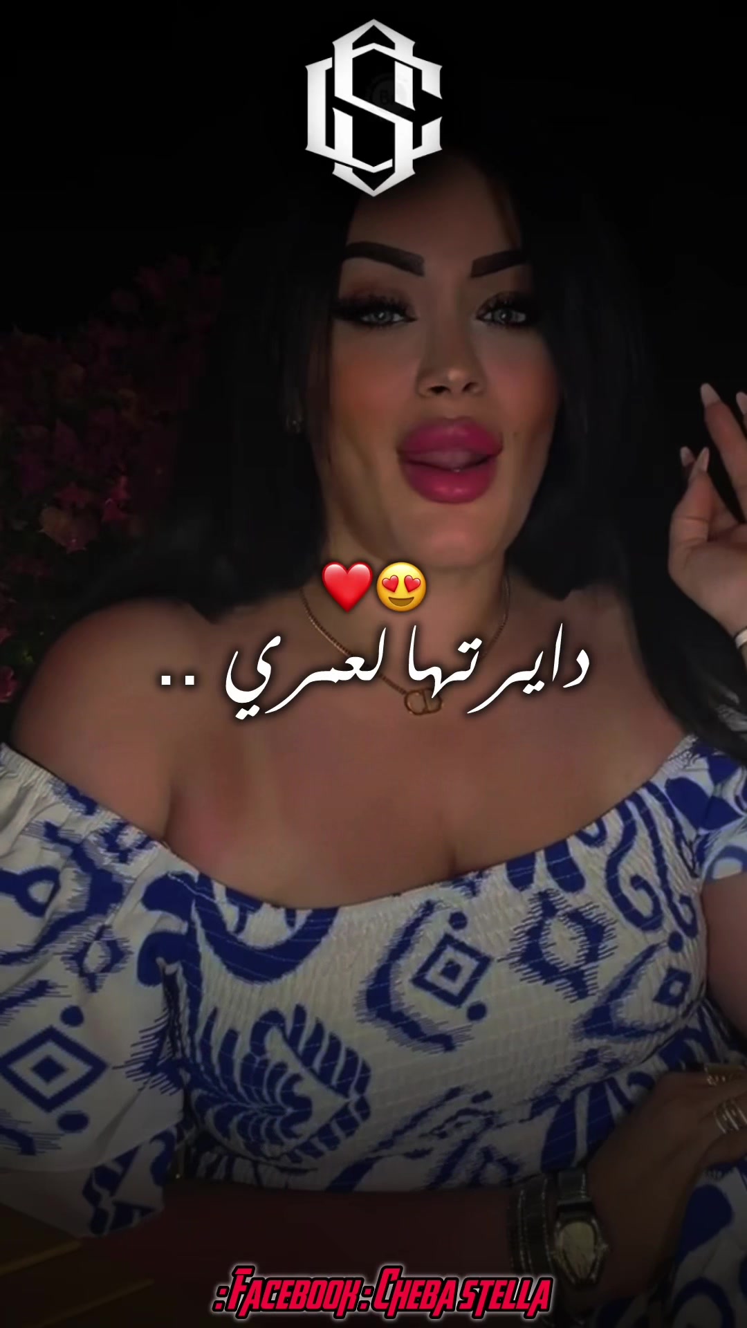 @Cheba_stella_ Officiel 🧿