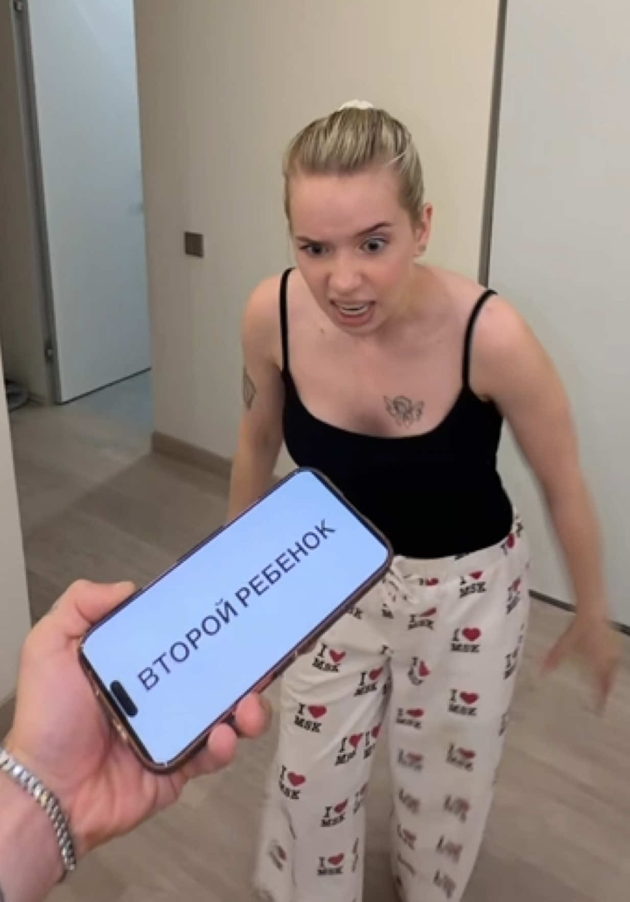 @ЛЯЛЬКА
