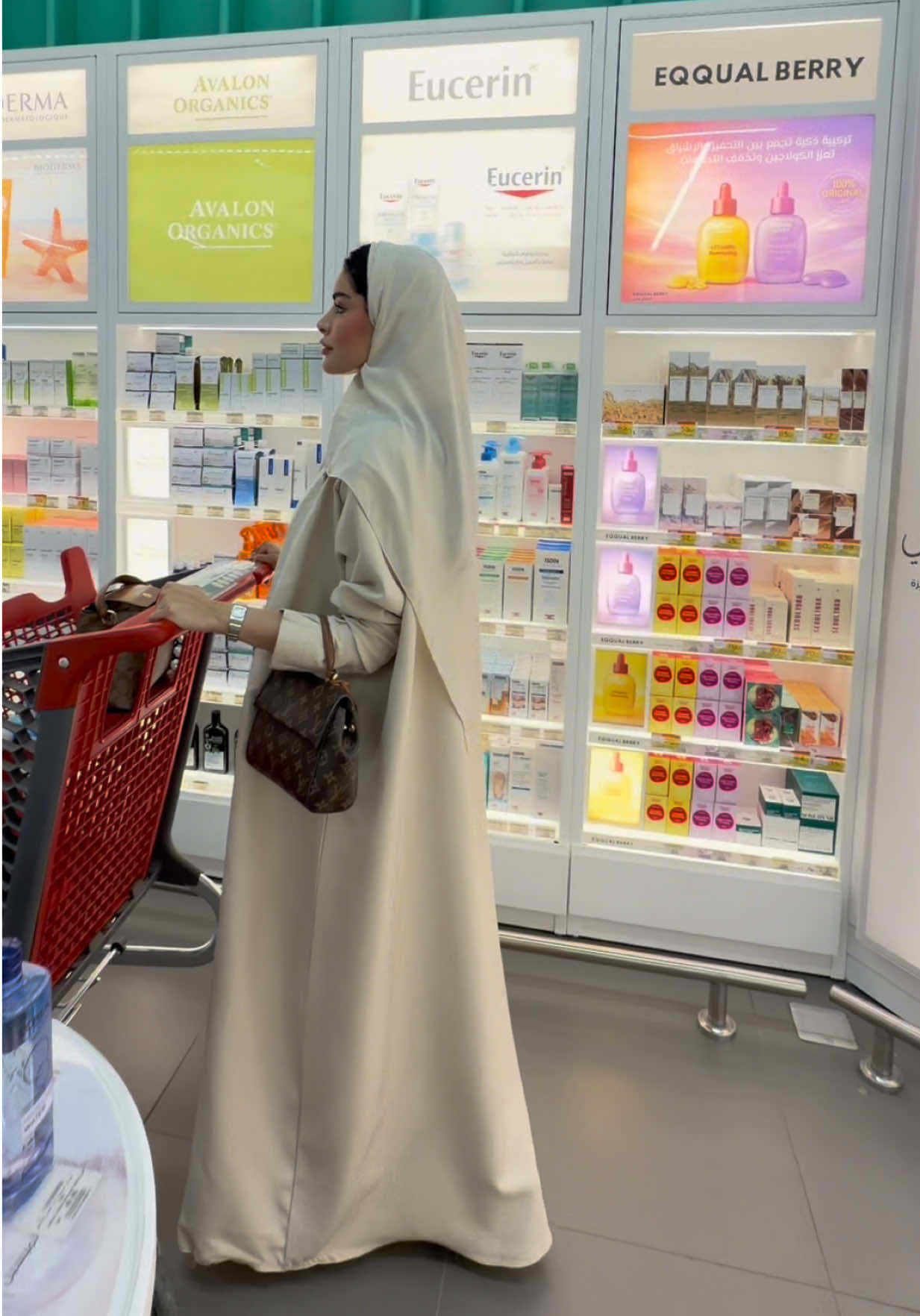 @بهار