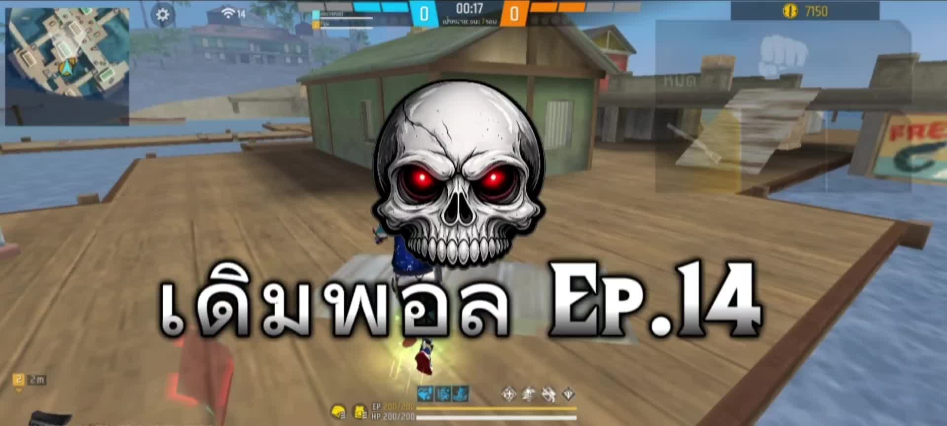 @Mไงหนู