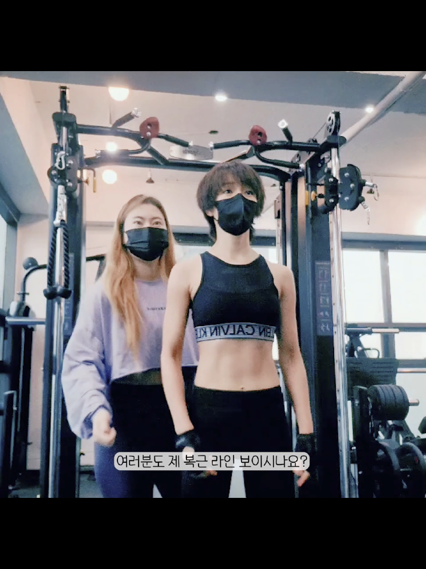 @이유리