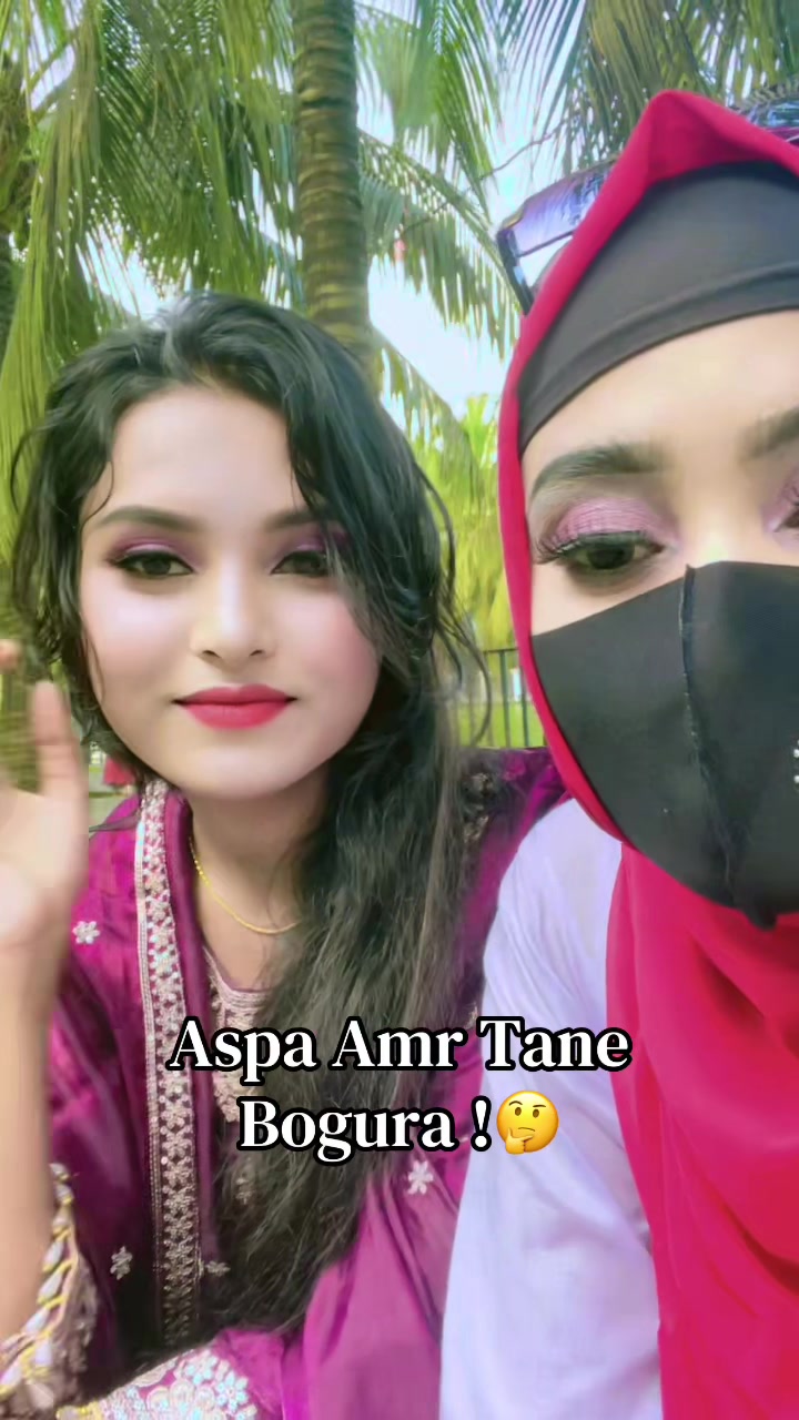 @⚔️⚔️আপডেট মহারানী100⚔️⚔️