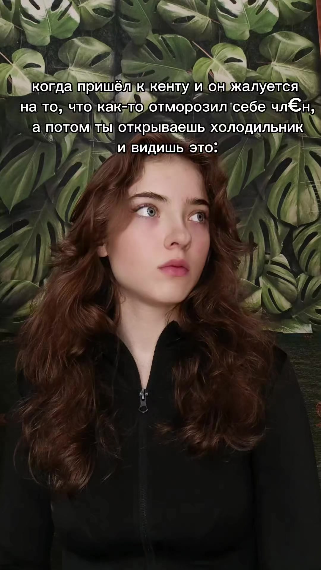 @Mandarinka
