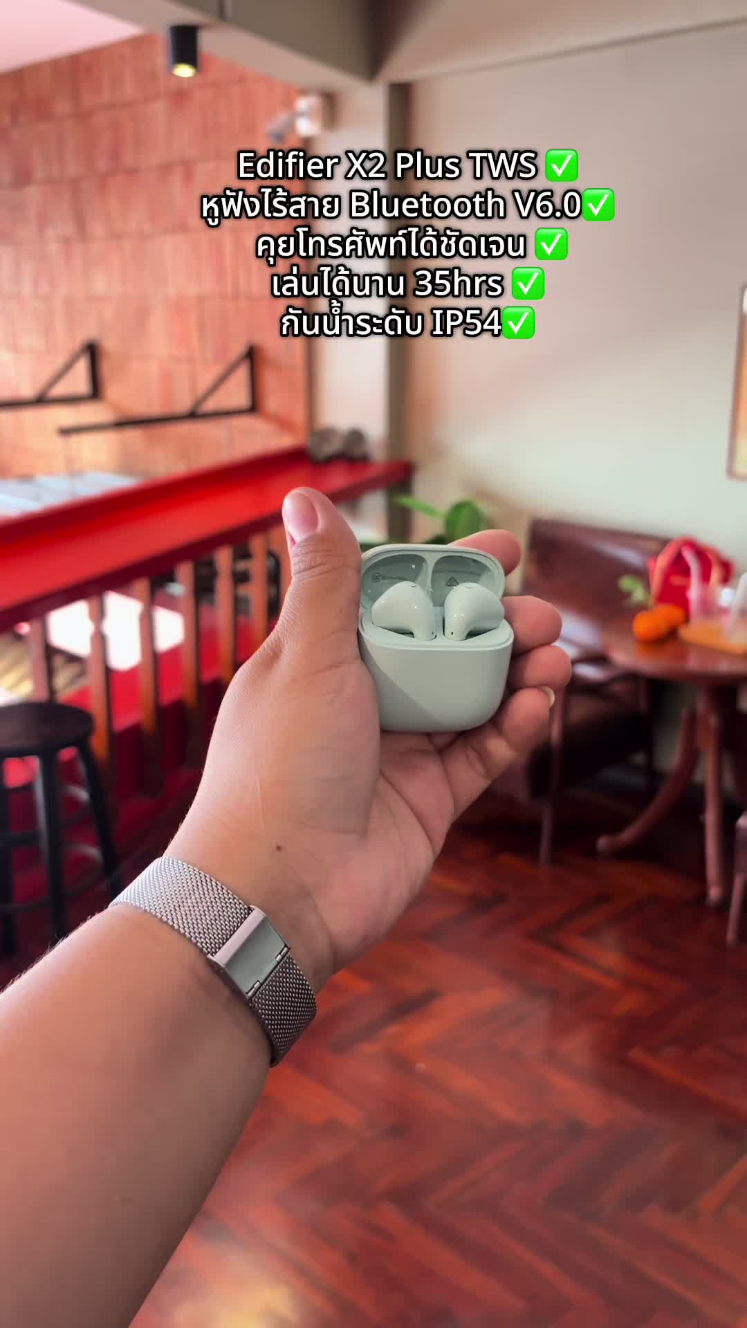 @Mookky_VC 🤍