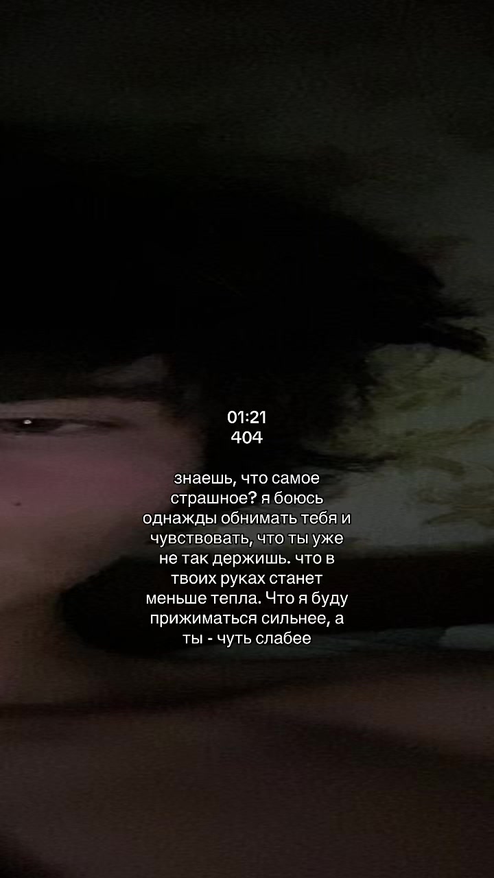 @grymerka!