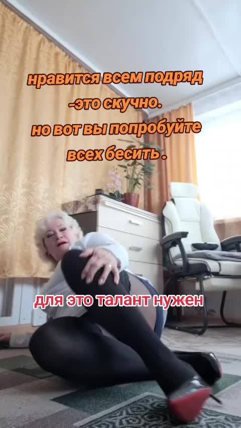 @@ albina 307