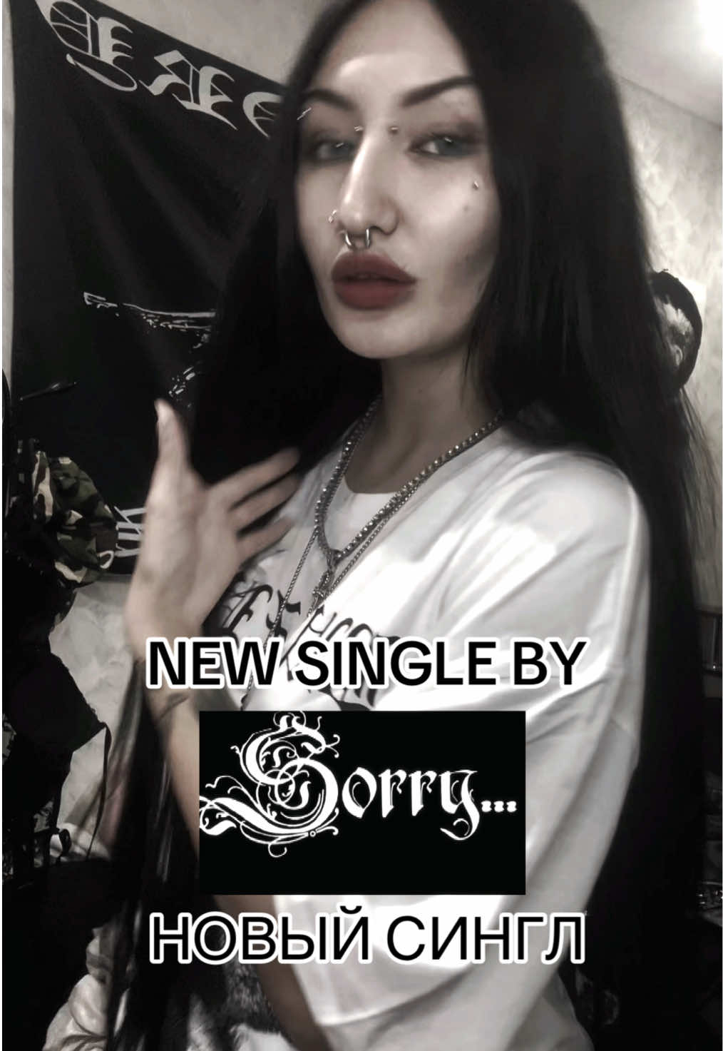 @⛧ НЕ ШАЙТАН ⛧