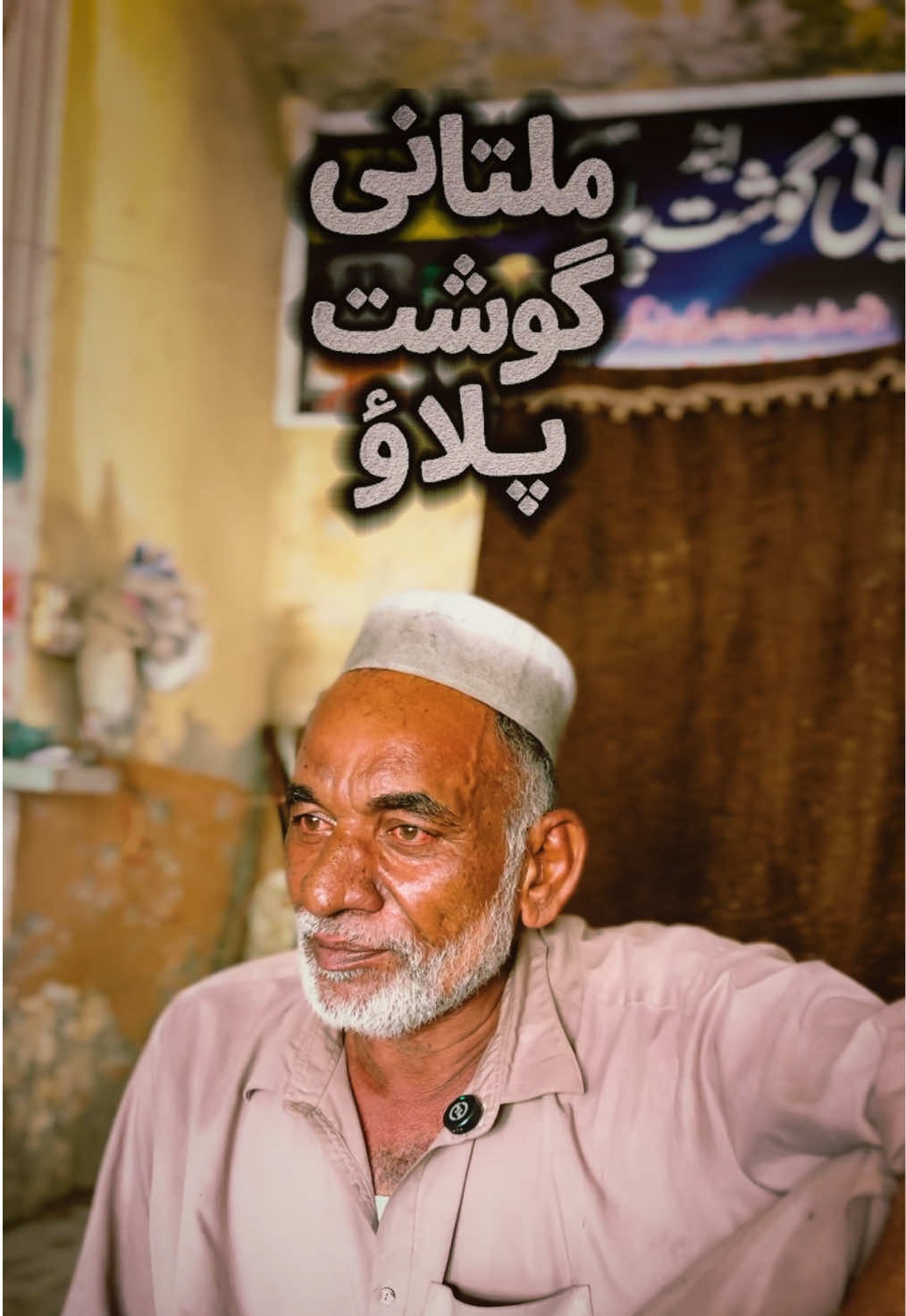 @SAR BUKHARI 2.0