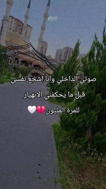 @❤elanur..davut❤
