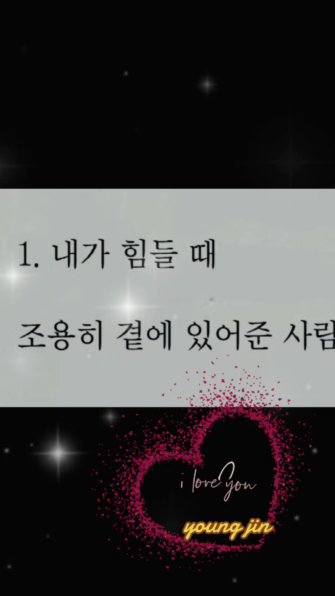 @๐ ํ๋์ฐ๋ฌ ๐