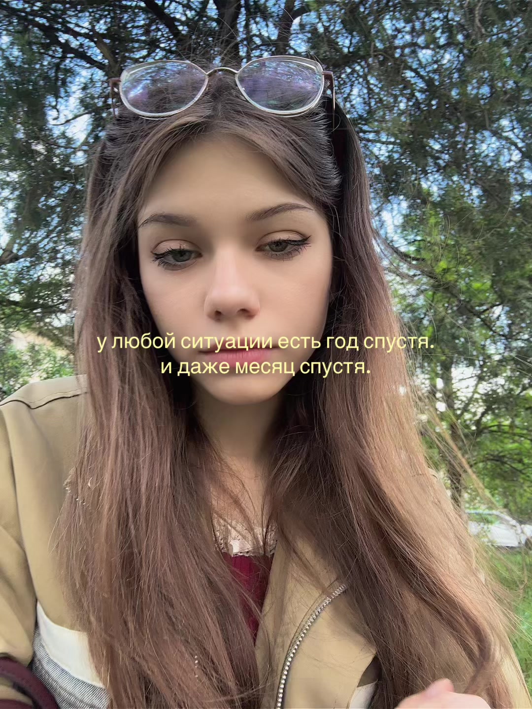 @нюта🤸♀️💦