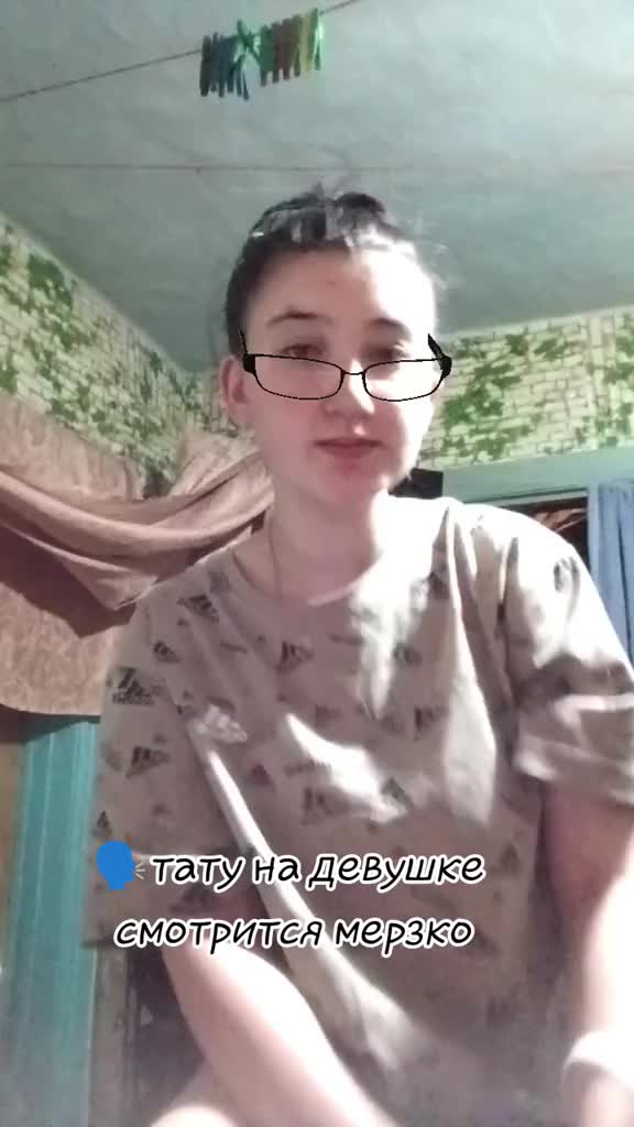 @мать дракона 🐉 ❤
