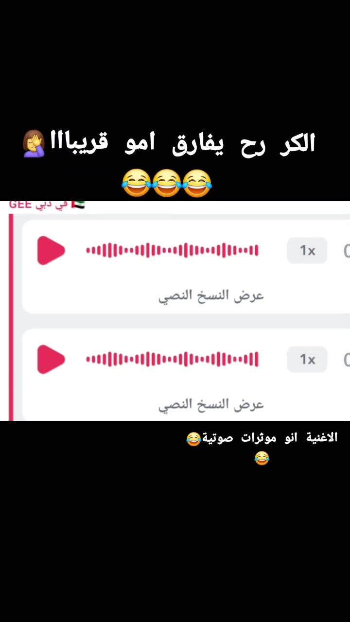@Nada🫶